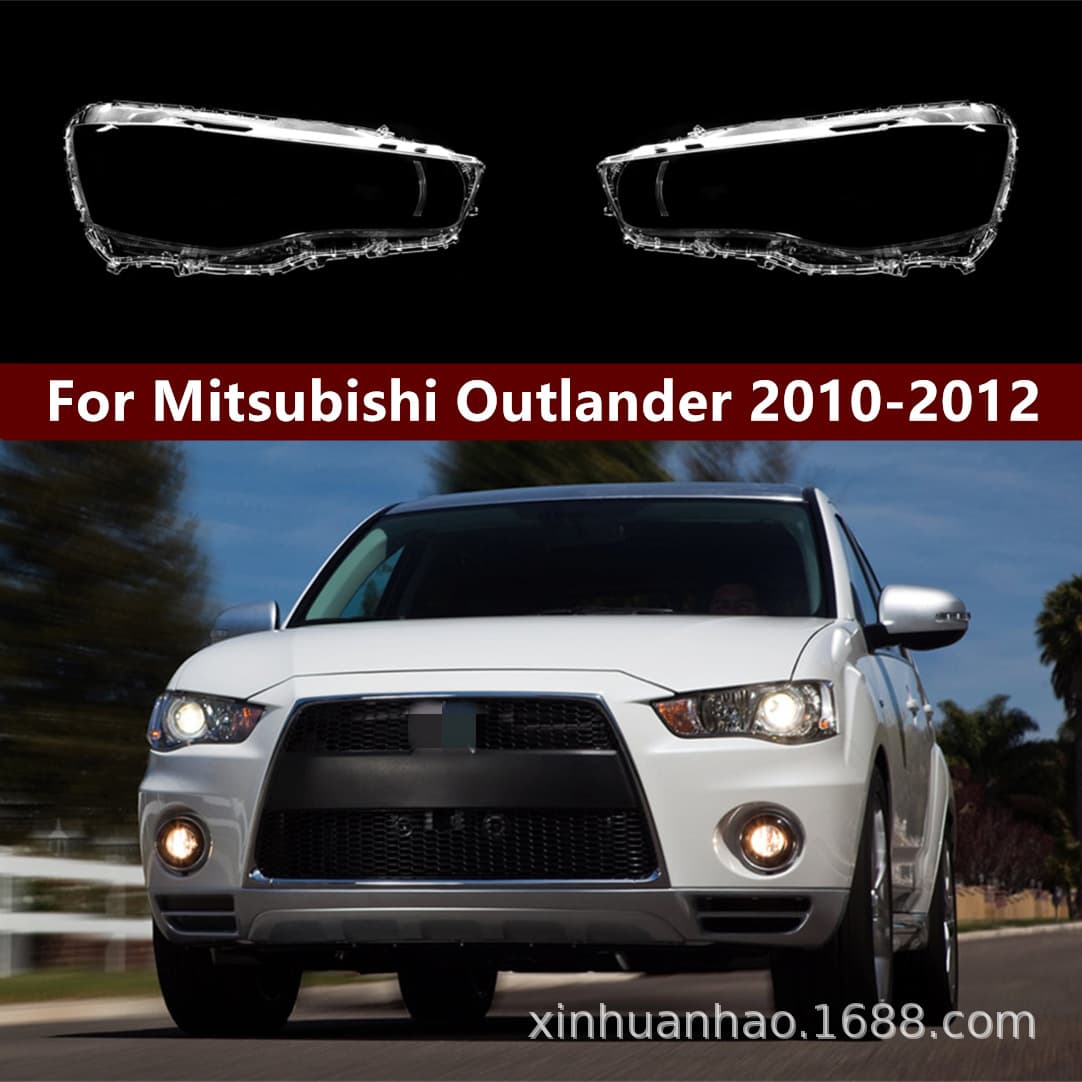 Suitable for 10-12 models of Mitsubishi Outlander headlight transparent lampshade mask mid-late headlight housing