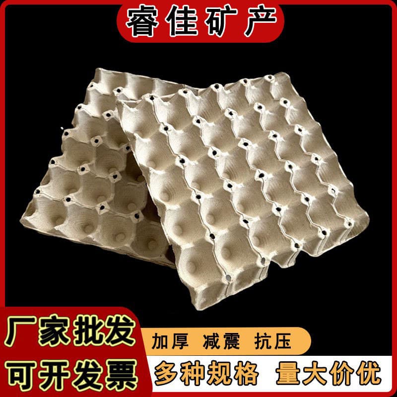 Off-white pulp egg tray, direct from manufacturer, in stock for fast shipping, multiple specifications, bulk pricing available