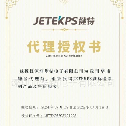 Agent Jiant Isolated Regulated 1W Wide Input Power Module J01M05D12S Direct Replacement for WRA0512S-1WR2