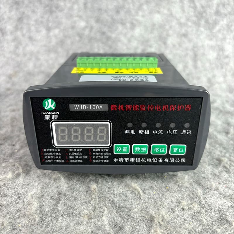 WJB-10Z50Z100Z200Z Microcomputer Intelligent Monitoring Motor Protector - Motor Measurement, Control, and Protection Device
