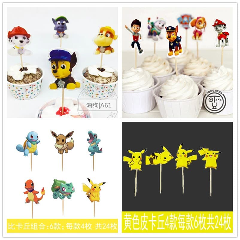 Pikachu cartoon birthday cake insert, Paw Paw Team children's party cake insert, toothpick birthday cake insert
