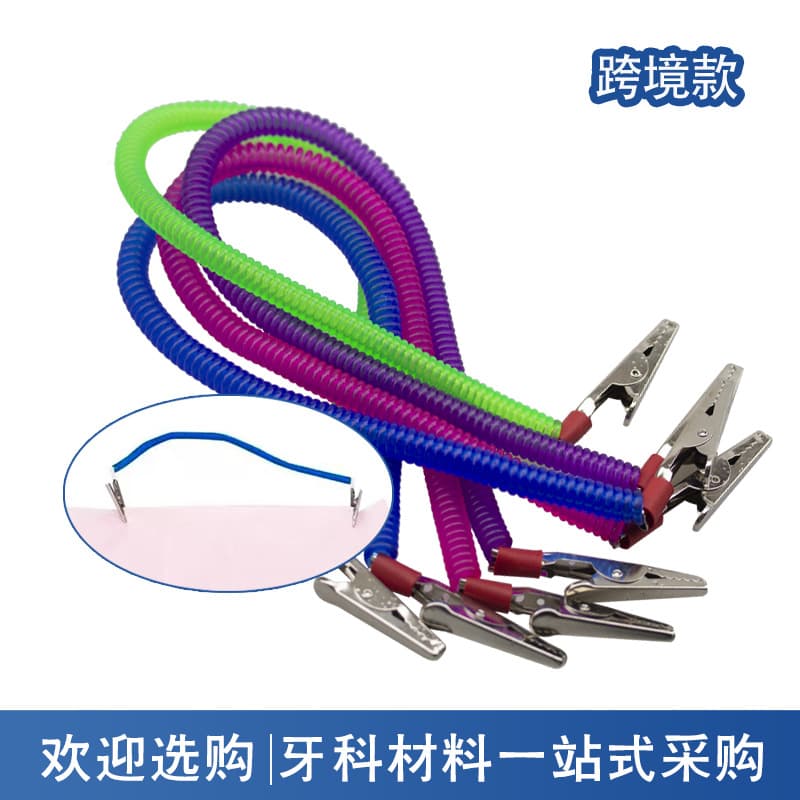 Dental Spring-Type Napkin Clip, Multi-Color Options, Double-Ended Dental Napkin Clip, Towel Clip