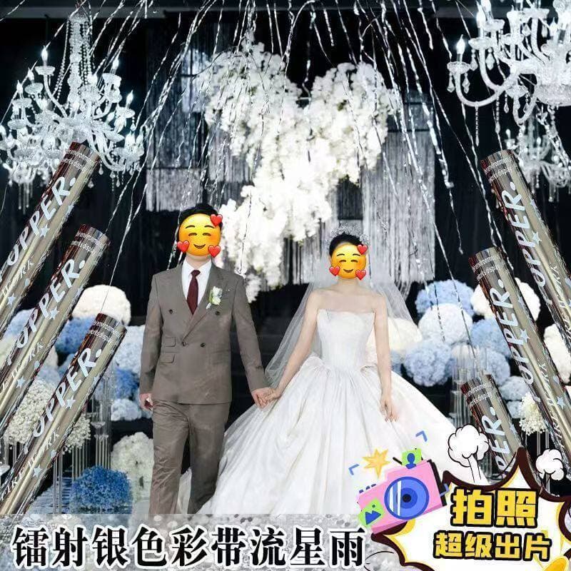 Silver Ribbon Confetti Cannon Streamer Shooter for Wedding, Engagement, Birthday, Housewarming