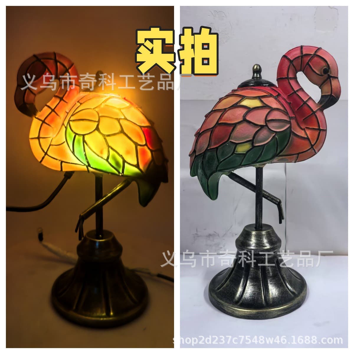 Cross-Border Magic Colorful Novelty Dog Lamp Cat Lamp-Dachshund Lamp-Bigfoot Lamp
