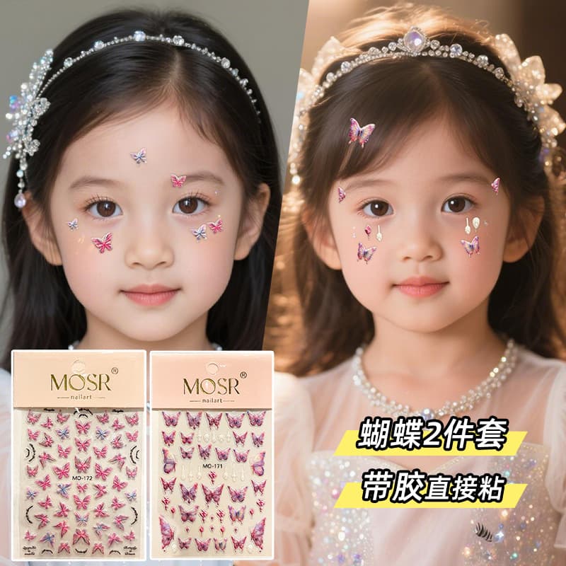Self-Adhesive Colorful Butterfly Face Stickers for Children, Stage Paper Stickers, Butterfly Paper Diamonds for Concert Makeup Decorations