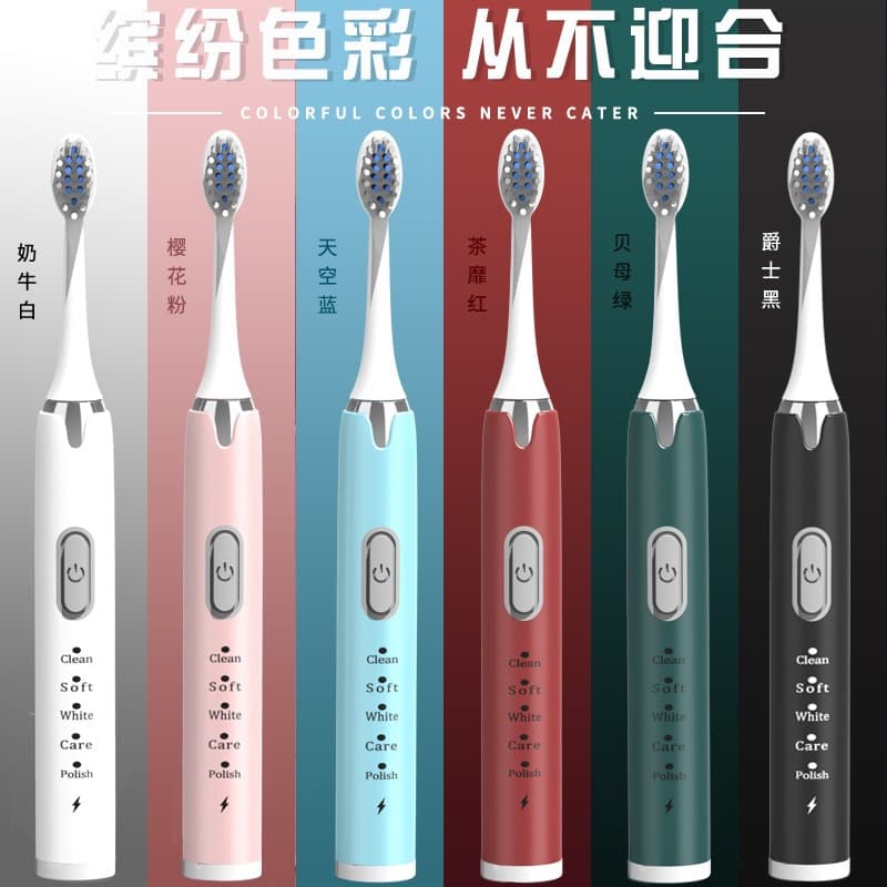 Custom Logo Electric Toothbrush Factory Wholesale Rechargeable Waterproof Gift Universal Electric Toothbrush for Adults and Children