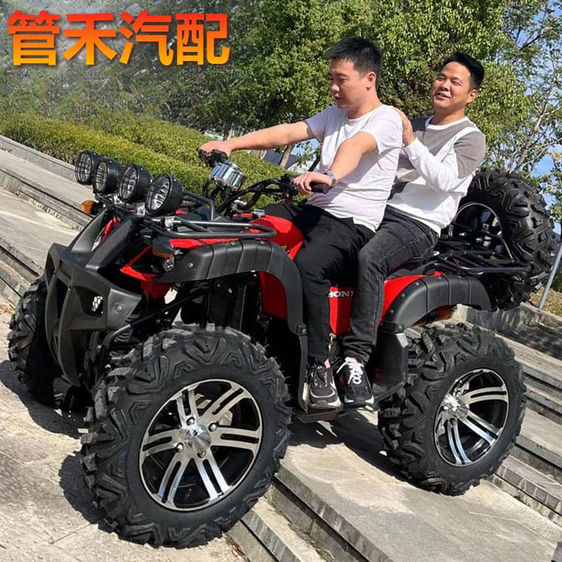 ATV Four-Wheel Off-Road Motorcycle All-Terrain Big Bull Automatic Electric Mountain Motorcycle Four-Wheel Drive Gasoline