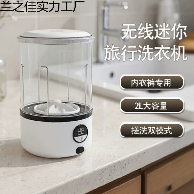 Alibaba-1688 product cannot be viewed or has been removed