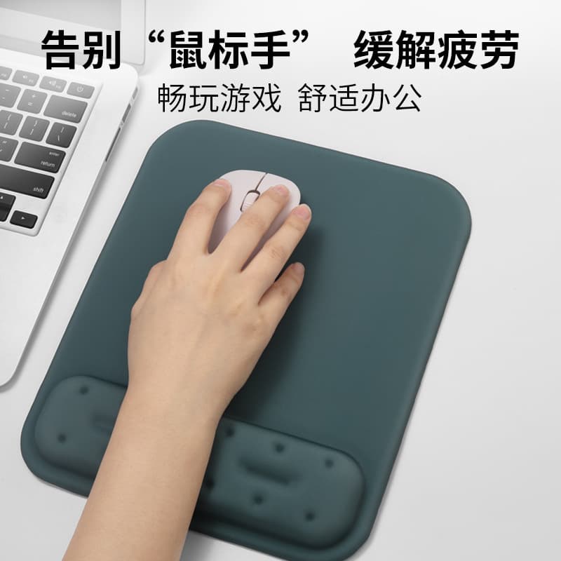 Memory Cotton Wrist Rest Mouse Pad Keyboard Hand Support Wrist Pad Sponge Mouse Keyboard Hand Bowl Support