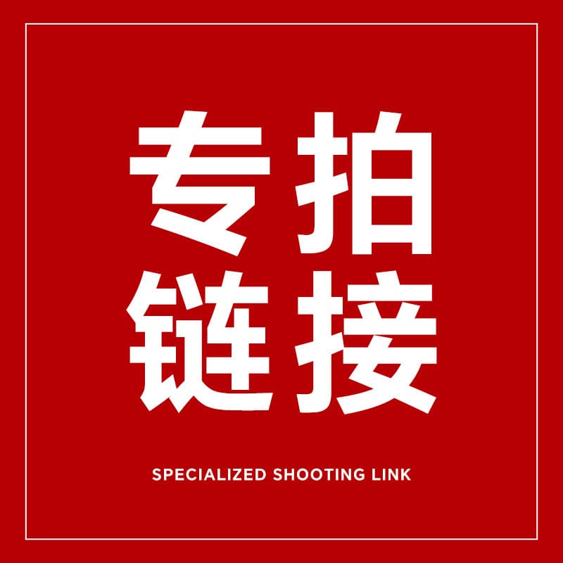 Exclusive link for Lightning Warehouse, other customers please do not place orders