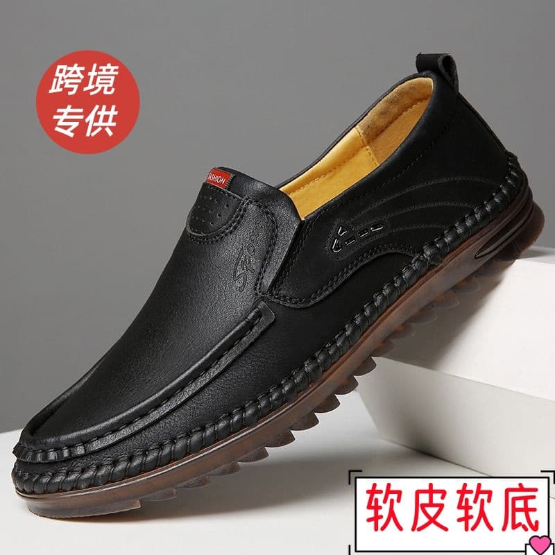 New Spring Cross-Border Men's Shoes - Breathable Trendy Loafers, Versatile Soft-Soled Driving Casual Shoes