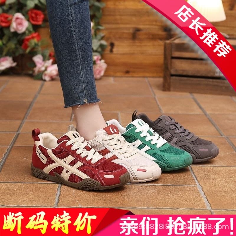 2026 Summer New Mesh German Training Shoes Women's Breathable Agassi Shoes Soft Sole Versatile Casual Sports Retro Sneakers