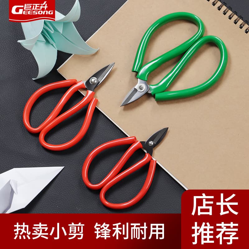 Direct from Factory: Specialized Pointed Small Thread Snips for Paper Cutting, Copper Wire, Industrial, and Fish-Shaped Scissors