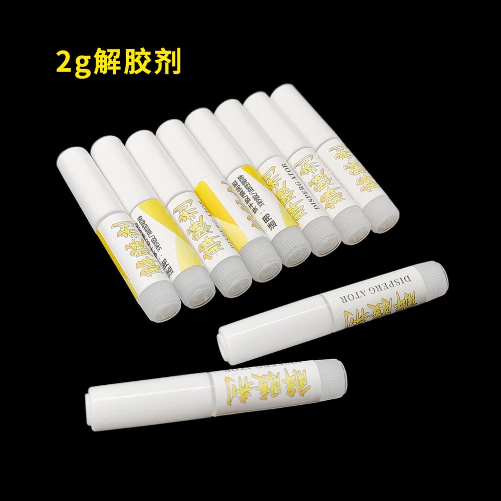 Nail Glue Remover for Nail Art Removal, Special Adhesive Dissolving Agent for False Nails, Nail Tip Remover, Wholesale