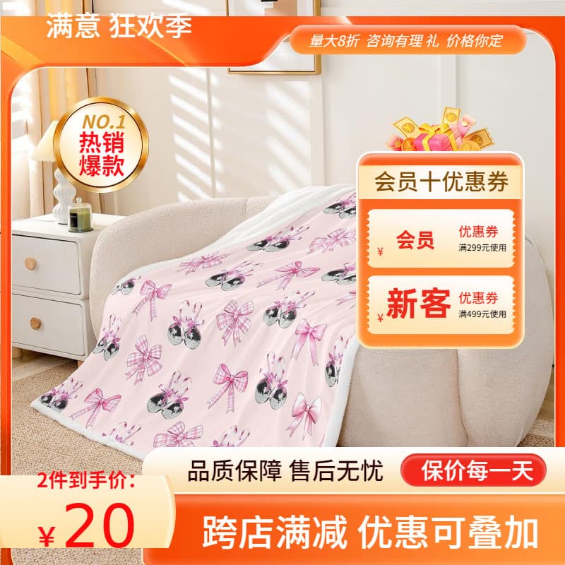 Feelyou Pink Bowknot Plush Blanket Ribbon Bow Fleece Throw B
