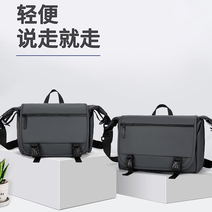 New Trendy Men's Sling Bag Premium Large Capacity Crossbody Bag Fashion Commuter Men's Computer Backpack