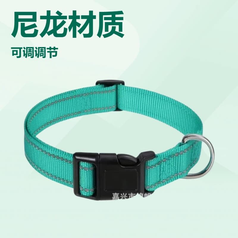 In Stock Cross-Border Pet Collar Dog Collar Reflective Cat Collar Amazon Anti-Choke Adjustable Anti-Pull