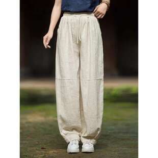 New Chinese Style Linen and Cotton Pants, Spring/Autumn New, Artistic Versatile Linen and Cotton Pants, Elastic Waist, Zen Harem Pants for Women
