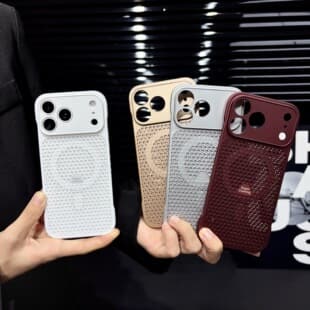 Ultra-Thin Borderless Heat Dissipation Breathable Phone Case, Compatible with iPhone 17 Pro Max, iPhone 16 Pro Max Magnetic Case