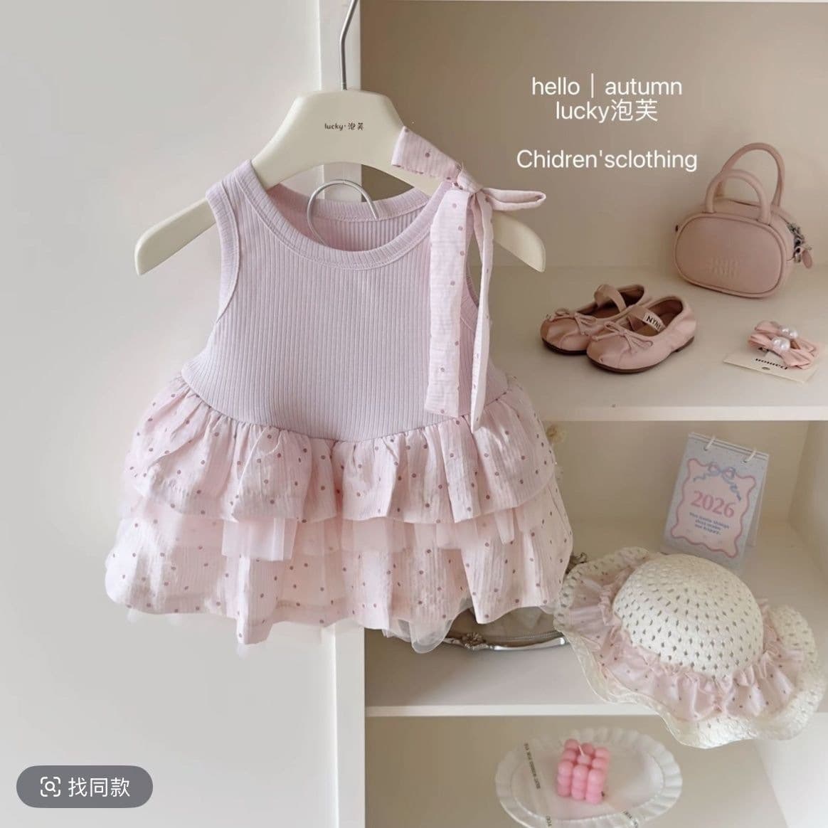 Original Design Girls Korean Polka Dot Cake Dress Sweet Puffy Dress for Baby with Tag Other