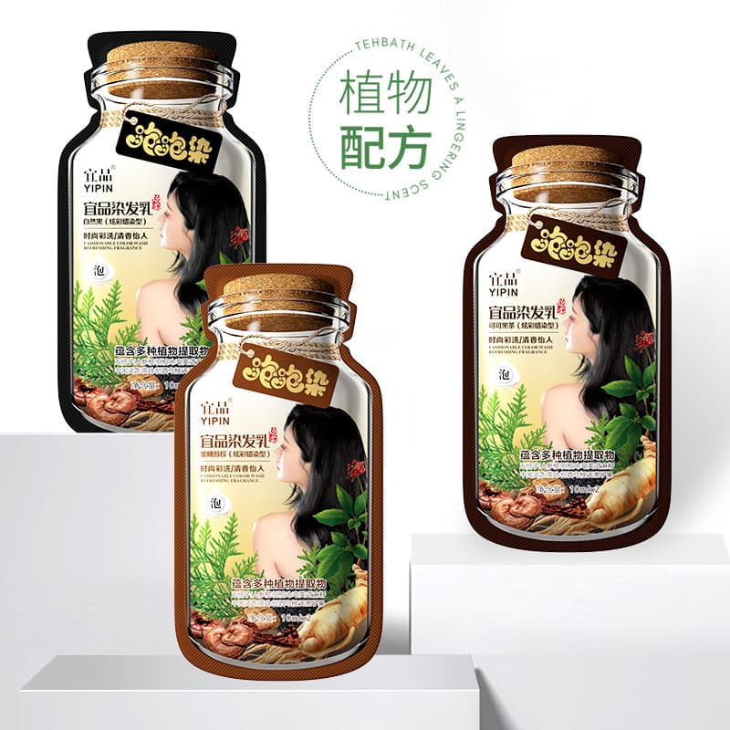 Yipin Bubble Hair Dye Plant-Based Gray Coverage Non-Irritating Scalp Gentle Coloring Hair Dye for Men and Women Wax Dye