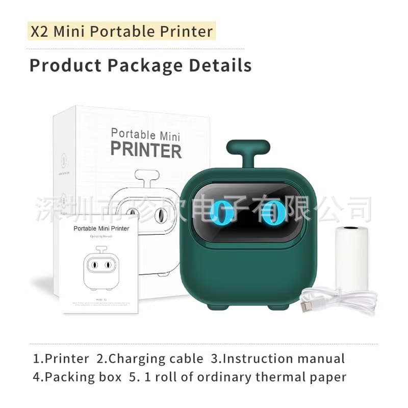 Cross-border x2 mini printer small portable printer photo search photo printer thermal printing factory