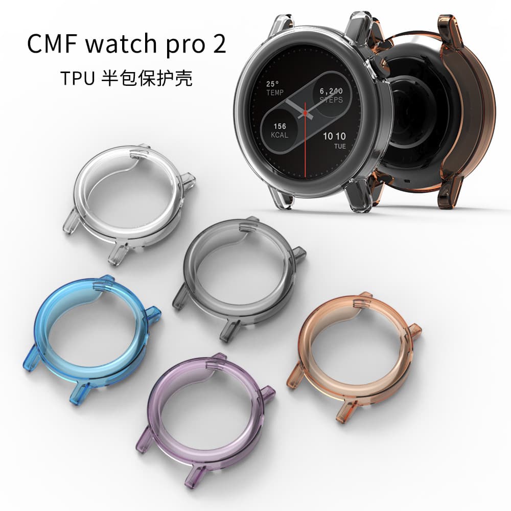 Compatible with CMF Watch Protective Case CMF Watch Pro 3 Pro 2 TPU Half-Wrapped Protective Case