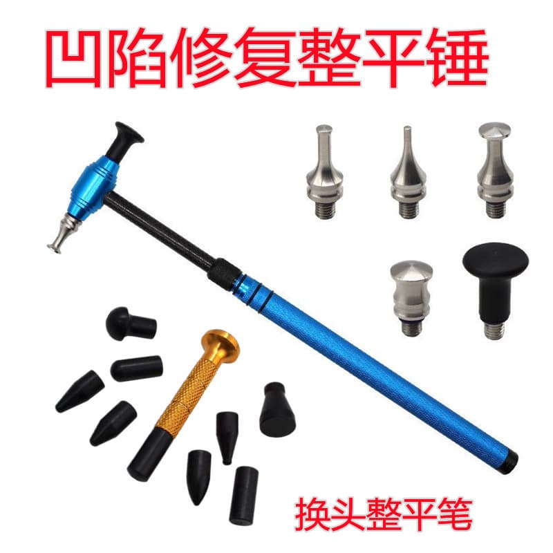 Automotive sheet metal dent repair tool, convex-concave leveling hammer, dent hammer, knocking pen hammer, sheet metal hammer wholesale