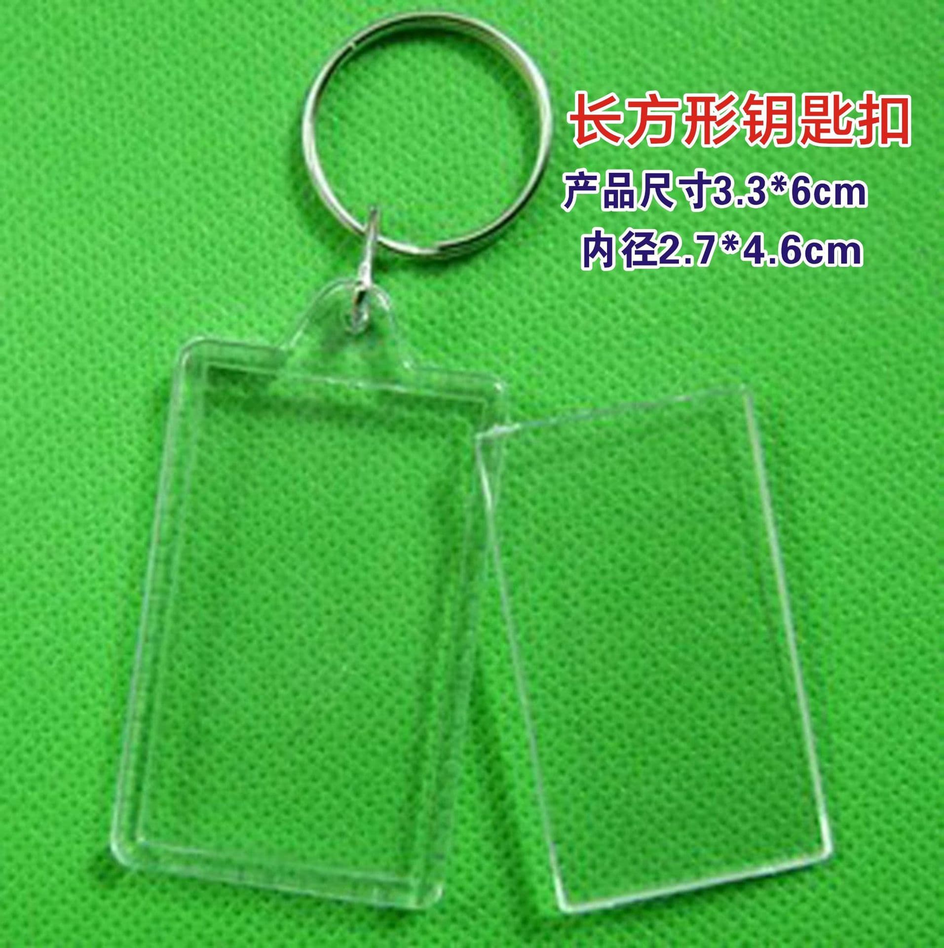 Blank keychain wholesale, acrylic keychains, diamond-shaped keychains, photo studio advertising keychains with logos.