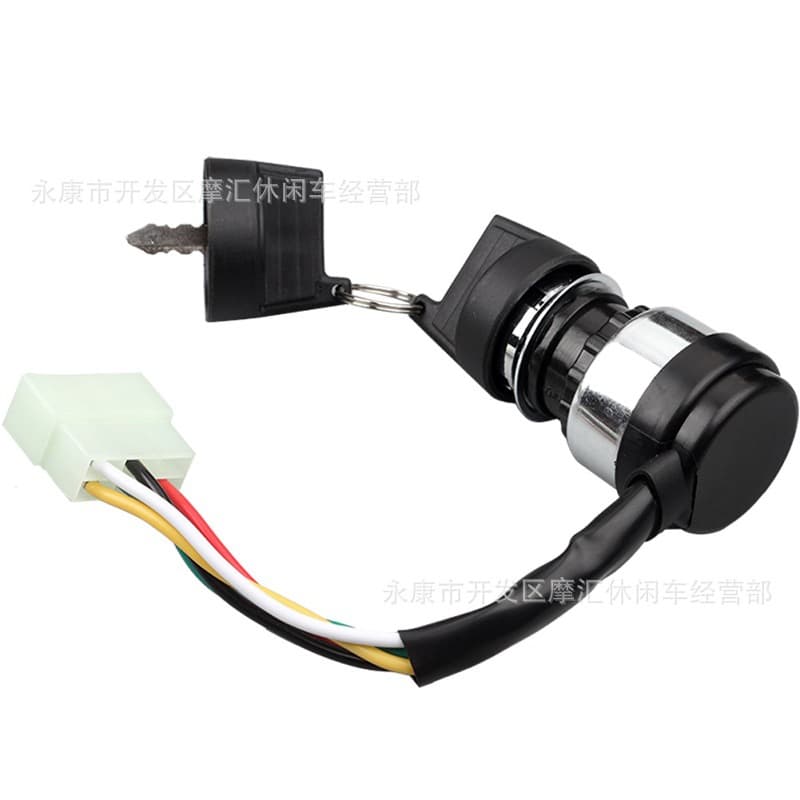 ATV Four-Wheel Beach Kart Off-Road Motorcycle Accessories Five-Pin Ignition Key Electric Door Lock Power Switch