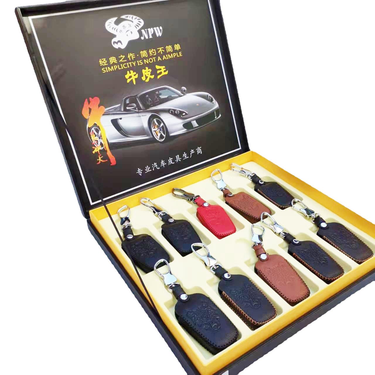 Universal Men's Leather Car Key Case with Belt Clip Zipper Key Holder Leather Texture Key Bag