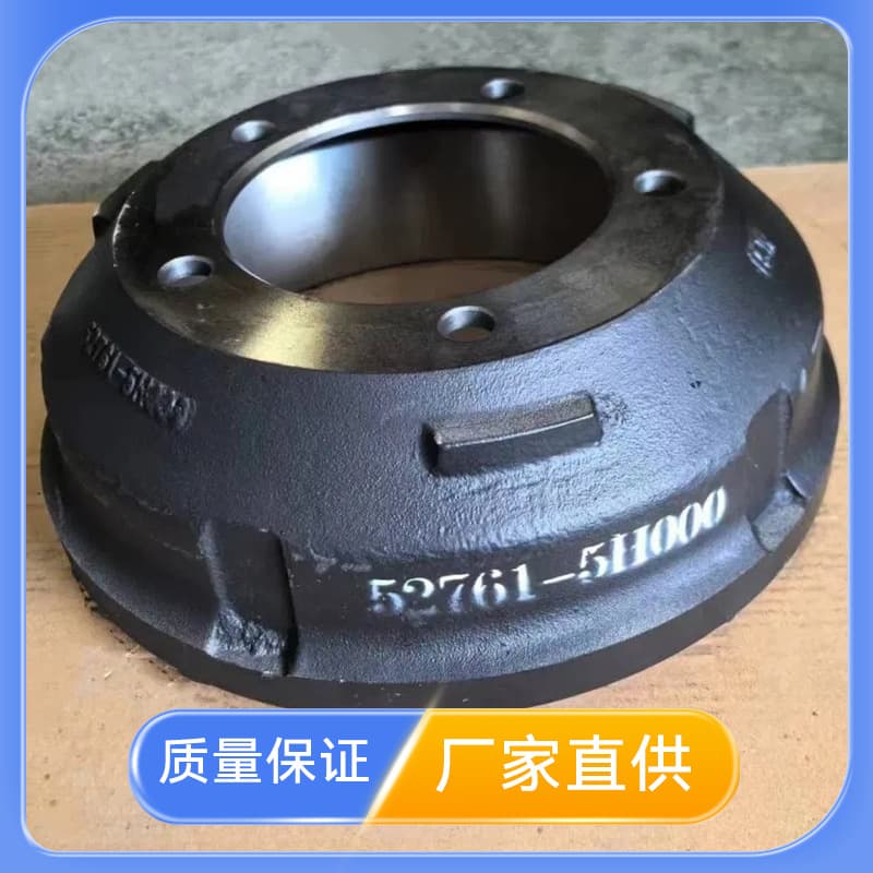 52761-5H000 brake drum direct supply from manufacturer for Korean trucks and commercial vehicles