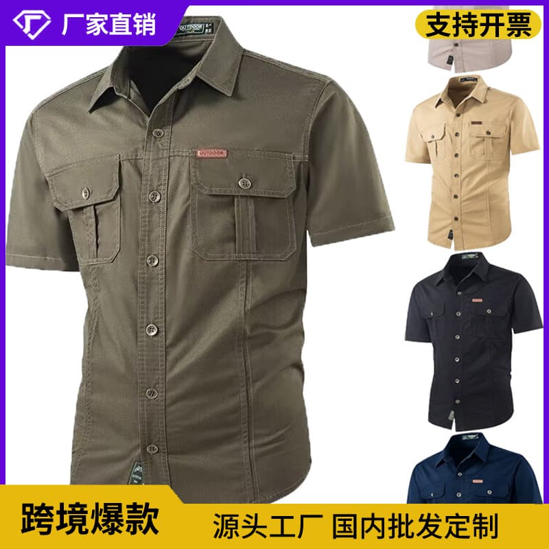 Amazon cross-border foreign trade 2026 summer new work shirt men's short-sleeved shirt summer half-sleeved top men's clothing