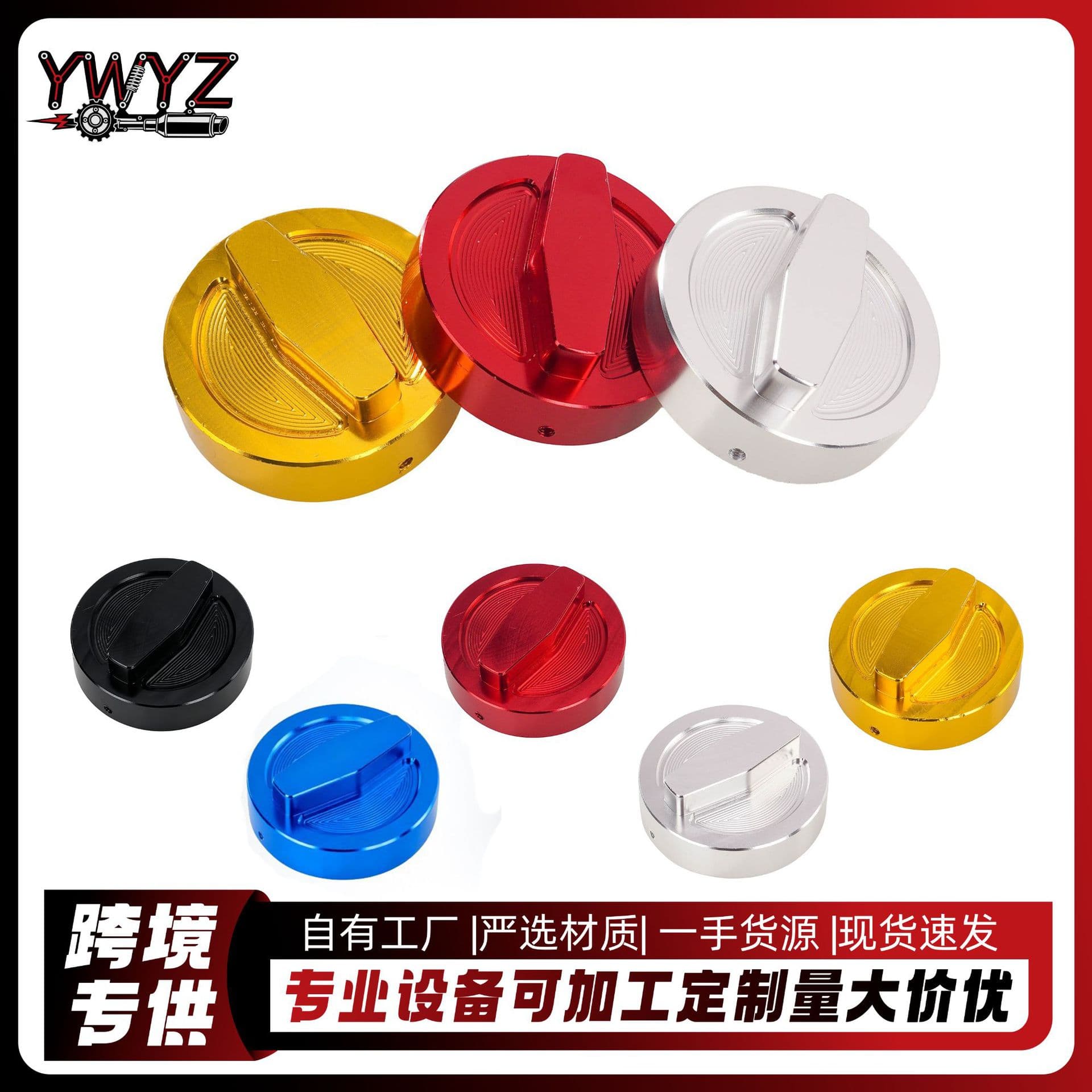 Motorcycle Modification Nmax Fuel Tank Cover Dustproof Cover Aluminum Alloy Oil Cap Outer Cover Decorative Cover Accessories