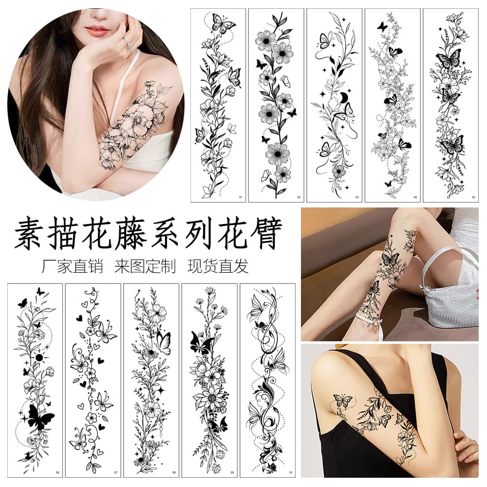 Cross-border New Full Arm Flower Wreath Tattoo Stickers High-end Black and White Butterfly Flower Arm Leg Temporary Tattoo Stickers