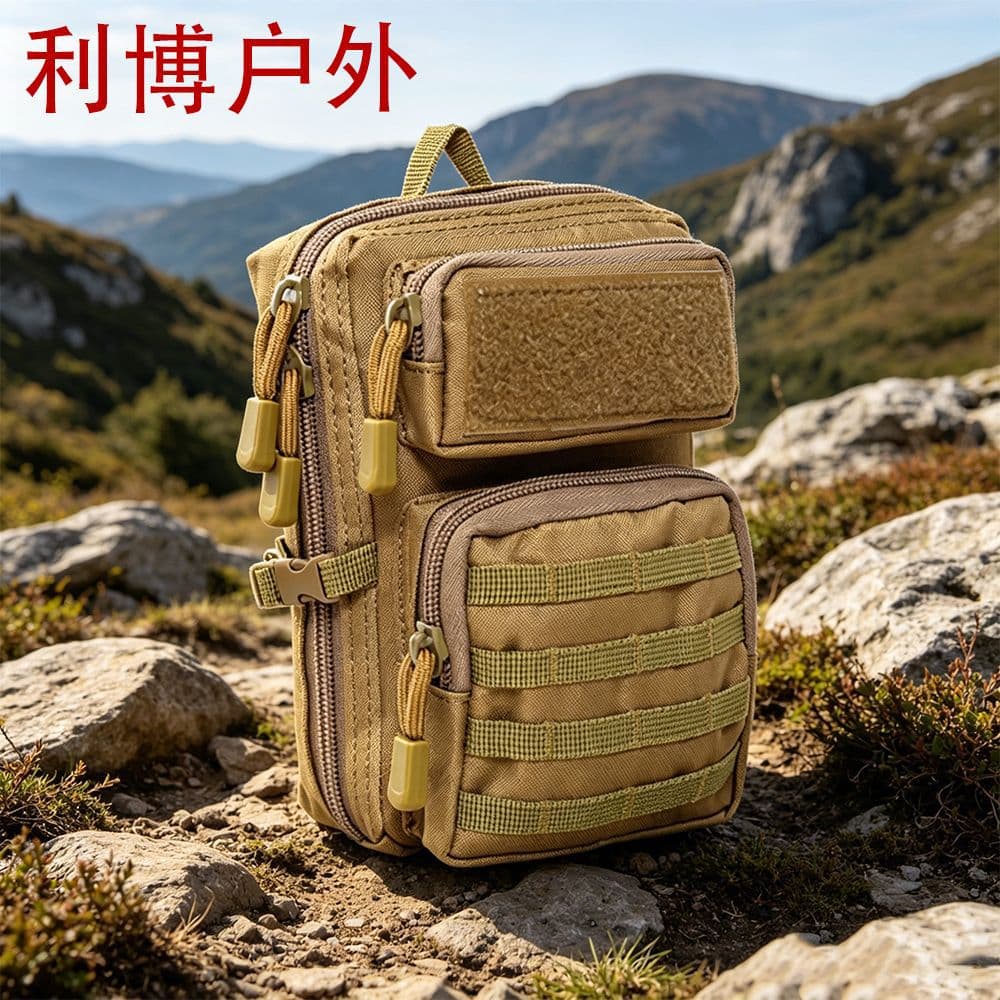 Outdoor sports tactical camouflage backpack mobile phone bag coin miscellaneous casual bag vest hanging bag