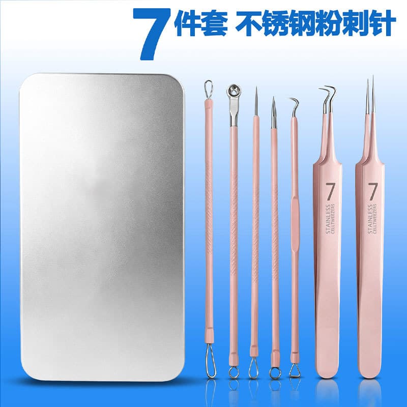 Stainless Steel Blackhead Acne Needle Tweezers Pimple Popper Comedone Extractor Blackhead Clip Beauty Tool Set