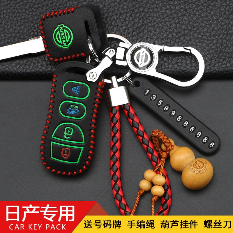 Car Key Case Cover for Nissan Classic Sylphy NV200 New Livina D50 Venucia R30 R50X