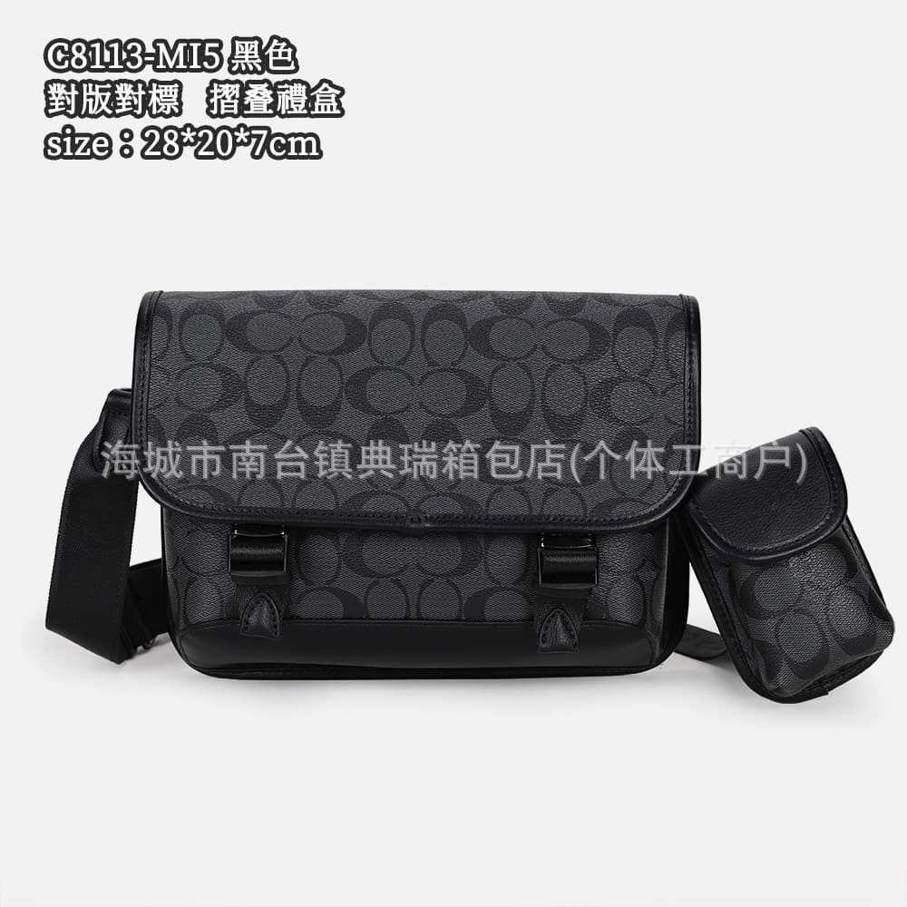New Chest Bag Business Shoulder Bag Korean Boston Bag Men's Trendy Motorcycle Bag Crossbody Bag