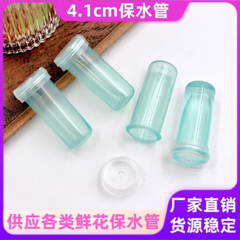 Orchid Tube Fresh Flower Preservation Nutrient Tube Culture Tube Water Storage Small Test Tube Florist Supplies Flower Tube 200 Bags