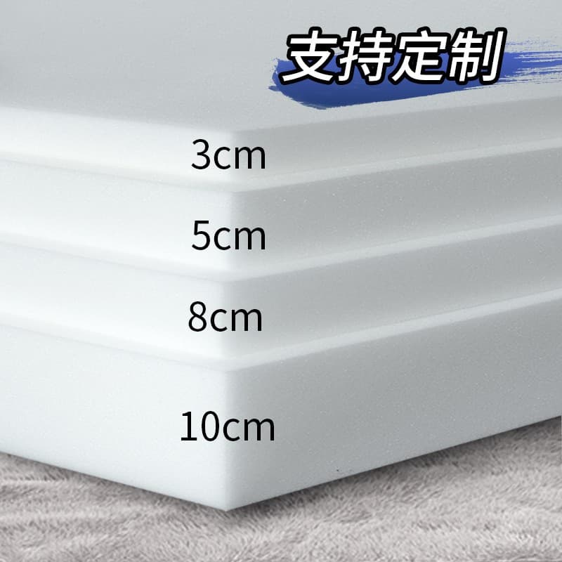 High-Density Sponge Mattress 1.5m/1.8m, Student Dormitory Single/Double Thickened Soft/Hard Mattress, Memory Foam