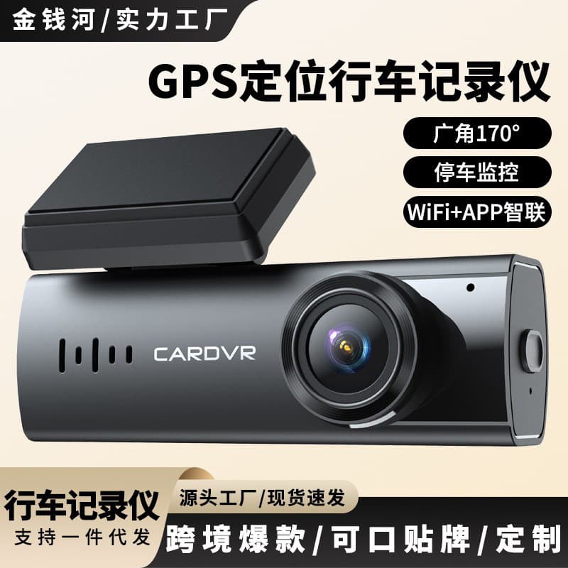 Cross-border New Product 4K WiFi 360° Front and Rear Dual Recording HD Dash Cam Car Driving Video Recorder