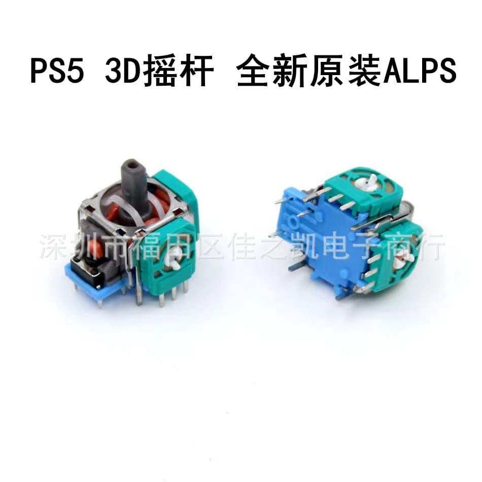Original ALPS Joystick PS5 Wireless Controller PS5 Vibration Joystick PS5 3D Joystick Drift Replacement