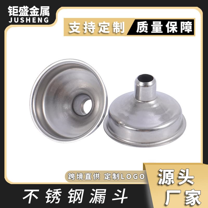 Miniature stainless steel funnel for alcoholic beverages, molecular gastronomy, cocktail making, smoke gun, bubble nozzle, and effervescent head.