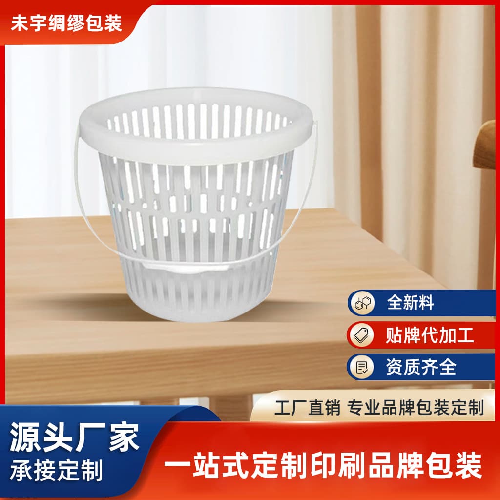 White round plastic baskets, grading boards, fruit picking buckets for blueberries, bayberries, and plums.