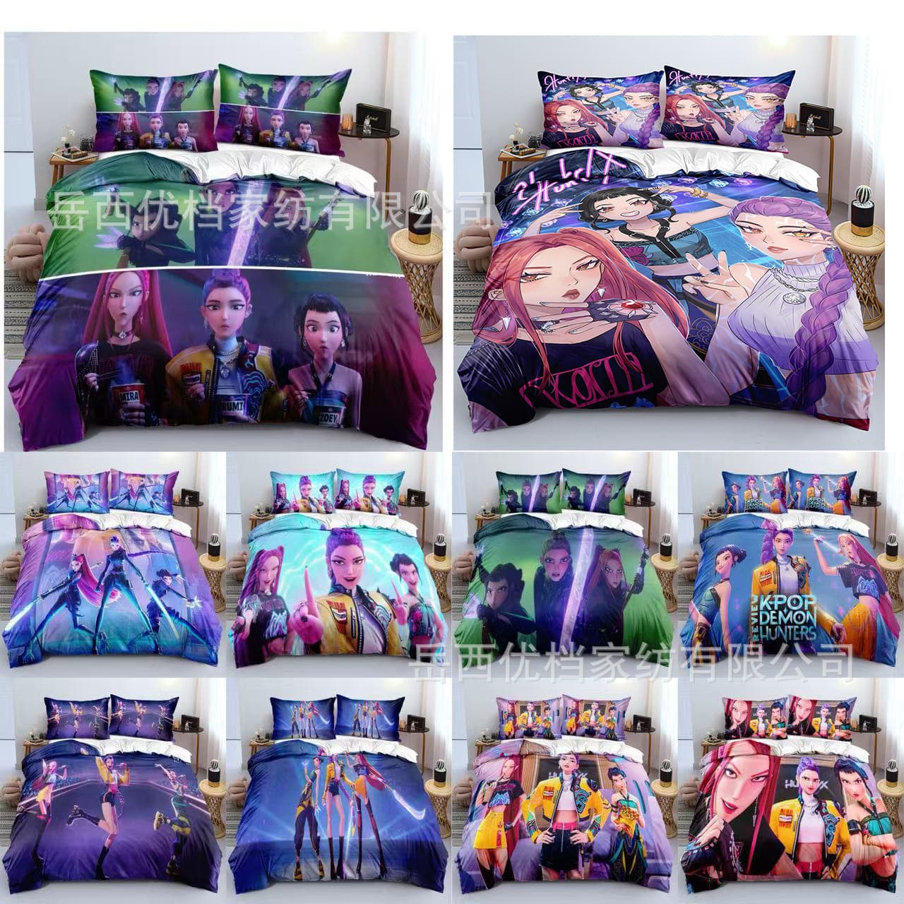 Cross-border Duvet Cover Amazon Witcher Girls Printed Bedding Full Size Printed Set
