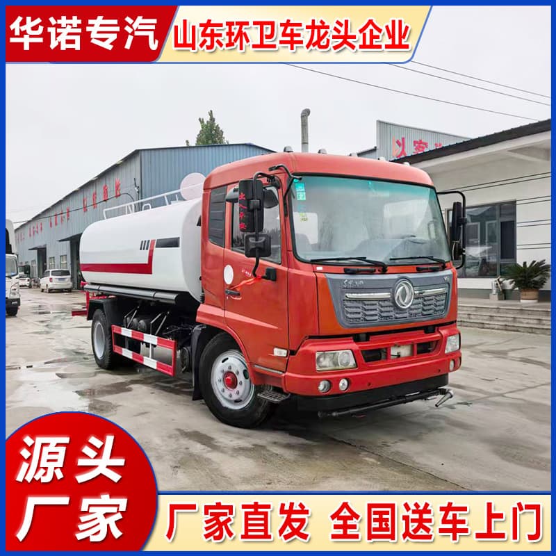 Cross-border transfer of Dongfeng 5-cubic meter water truck, construction site water transport, garden greening road dust suppression sprayer, second-hand water truck