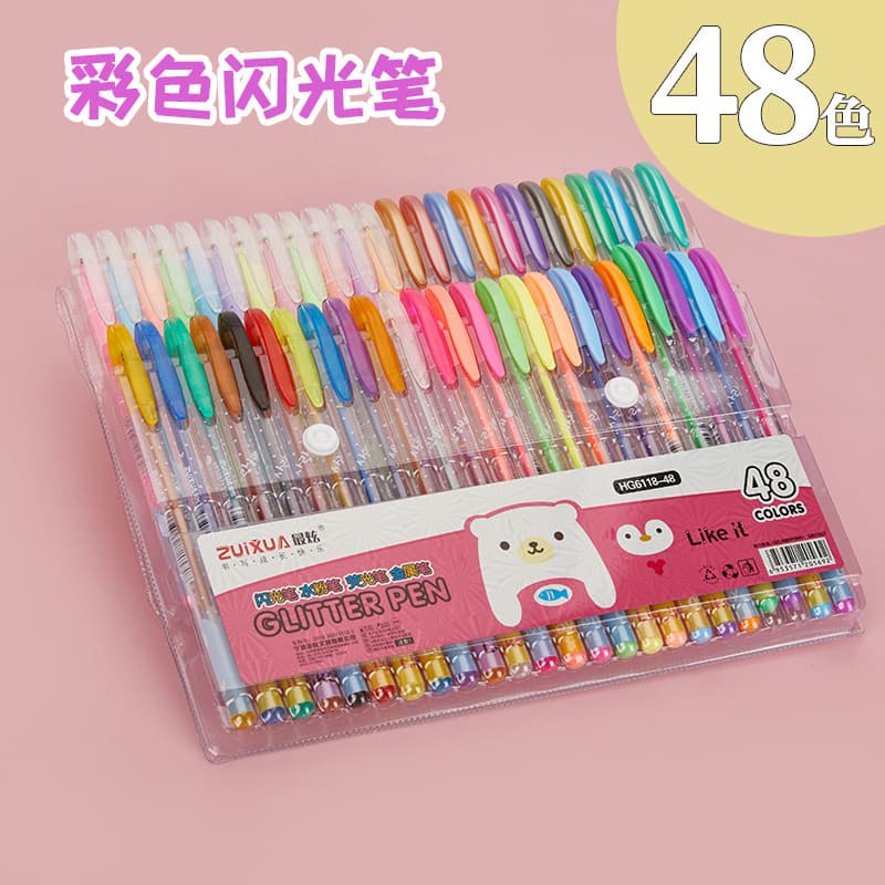 Color glitter watercolor pen fluorescent glitter pen multi-color large capacity hand children's account pen coloring graffiti pen color pen