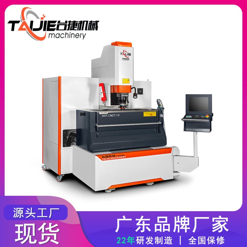 Taijie Mirror EDM CNC450 CNC EDM Machine Manufacturer Graphite Alloy Mirror Machining Machine Tool Deposit