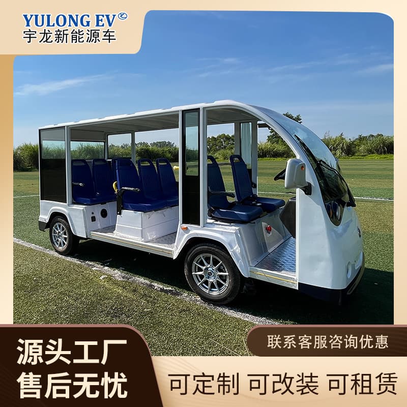 Factory direct supply electric sightseeing car scenic spot sightseeing car factory reception car electric sightseeing car tourist car